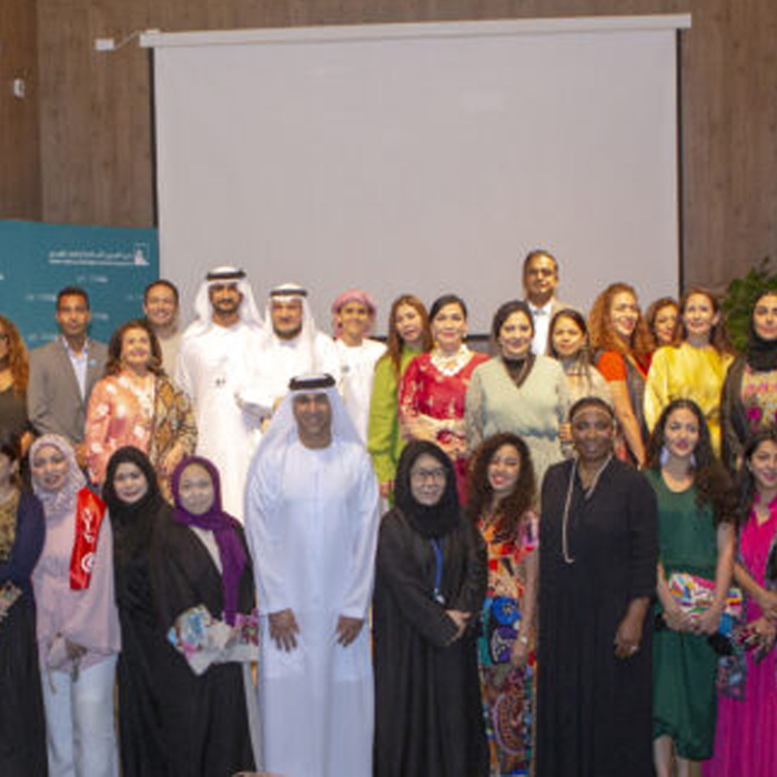 Diversity and Inclusion